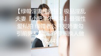 nlyfans 极品白虎网红小姐姐NANA 2024-05-13 会员私信短片流出