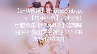 我和老婆的故事