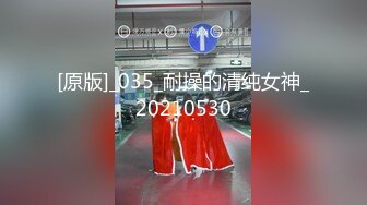 【新片速遞】&nbsp;&nbsp;性感厚唇下贱女M自愿担任主人忠诚的母狗,双腿大开捆绑接受鞭打,自动打炮机的轰击[782M/MP4/01:35:49]