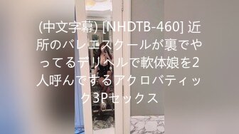 [MP4/ 609M] 国内厕拍牛人潜入商场女厕 全景后拍顾客和售货员尿尿几个屁股很有撸点