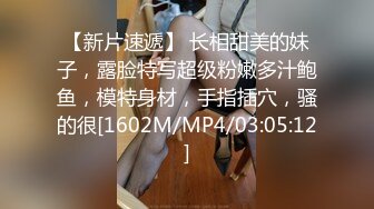 RAS0368 皇家华人 偷腥巨乳女友闺密 女优酒后挑逗吸精 姚宛儿