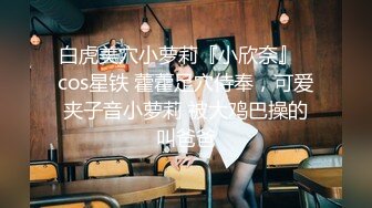 [2DF2] 横扫外围美女大款油哥酒店2000元约嫖学院派兼职美女，笑死人油哥给妹子舔逼被嗝了个屁_evMerge[MP4/104MB][BT种子]