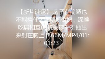 终究反差婊，大眼睛清纯露脸女神【钦儿】表里不一私下是男人的小母狗，露出啪啪道具紫薇