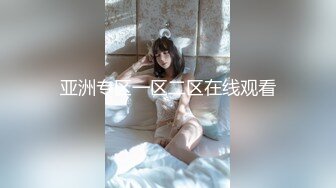 台湾JVID模特「elarine114」「白雪蘿綝」OF私拍 185cm极品身材36F吊钟乳小欲女【第一弹】 (14)