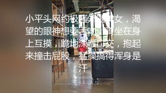 妈妈好骚勾搭骚儿子，吃奶舔逼给儿子口交大鸡巴，丝袜高跟诱惑，撅着屁股给狼友看着逼口交，让儿子射嘴里吃1