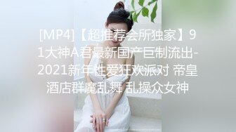 白丝伪娘贴贴 爽不爽 嗯舒服 露背碎花裙小男娘 皮肤白皙被直男小哥哥猛力输出 操的很舒坦