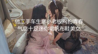 哺乳期的小奶妈深夜上线赚外快，全程露脸挤奶水给狼友看