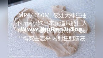 【新片速遞】【无印精品】血色浪漫全景CP,清纯美女来尿尿❤️（第一期）[1000M/MP4/45:33]