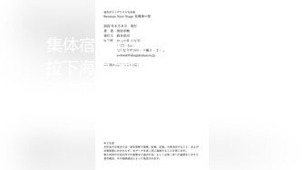 【AI高清2K修复】2020-9-8 探花于鱼鱼新人连续叫上门两个妹子，一副怂样局势完全被妹子掌控