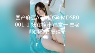 HongKongDoll 甜美游戏陪玩四部曲041