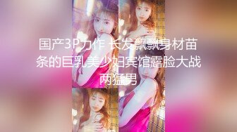 【OnlyFans】黑珍珠美女 AmiraWest 最全合集 58