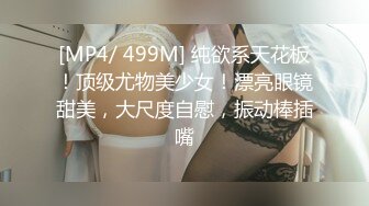 (sex)20230607_奶妈的诱惑