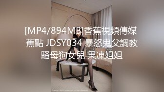 STP22734 麻豆传媒 MMZ024 我与姐夫的畸恋 偷欢强制性爱游戏