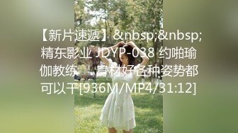 ♡♥《极品反差☆露脸学生妹》♡♥外语大学知名公交车痴女，为了求干什么都敢玩，户外露出、吃精、3P样样精通，长相一般但真的骚 (10)