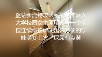 云盘高质露脸泄密！“又他妈软了”对话搞笑，年轻情侣大白天家中裸奔过性生活，小伙可能性欲过度鸡巴不太给力啊