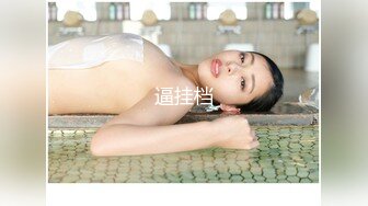 贵圈万人追踪OnlyFans网红CDTANT闺蜜Ljy44682解锁私拍~3P、4P各种淫乱~场面令人乍舌 (16)