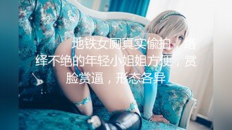 [MP4/ 1.51G] 极品媚黑推荐极品淫妻玛莎和黑超猛男约会性爱私拍 巨大J8猛击紧致淫穴 男友全程欣赏拍摄