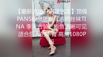 [MP4/ 480M] 身材很棒的苗条眼镜美少妇，道具一自慰就呻吟不止，趴下给老公，技术好很会吃，深喉怼嘴