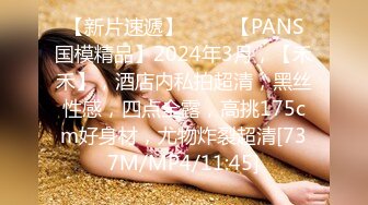 [MP4/ 2.13G] 软软柔柔时尚白皙美女 好勾人啊 脱光光娇躯耀眼 萌萌韵味心动不已