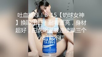 气质美少女▌小敏儿▌黑丝可爱女仆侍奉主人 美妙嫩穴裹紧榨汁 内射宫口才是王道