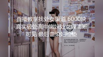 ✿极品性感学姐✿校园女神〖FortuneCuttie〗模特身材学姐女神被骑着狂操无套抽查好爽叫声隔壁都听见了最后被内射