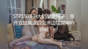 【新片速遞】&nbsp;&nbsp;这个女孩真的好看，女神御姐【小草莓】蜜桃臀 骑乘位被无套干的超爽，眼神迷离，喂小哥吃脚~[4.23GB/MP4/06:06:43]