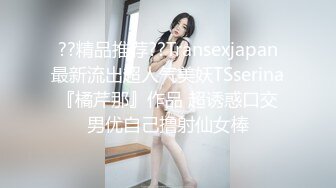 [MP4]另类玩法SM调教美臀小姐姐换上女仆装翘起美臀肛塞尾巴小皮鞭