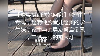 西安自带女仆装的母狗