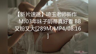 [MP4/1GB]麻豆傳媒 MPG0055 外送意外操上巨乳娘 淩薇