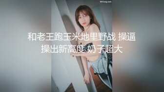 ????大师级作品！走情色唯美路线的推特顶级摄影大咖【野大叔】女体艺术私拍，多位颜值身材一流模特，不只拍还要干[MP4/335MB]