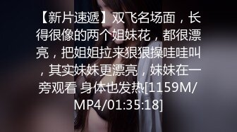 MD-0144.苏畅.无法忘怀的性事.麻豆传媒映画