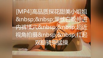 STP32827 高顏值女神深夜在家一個人誘惑狼友，爆乳一線天肥美逼逼精彩展示，全程露臉跟狼友互動撩騷聽指揮，揉奶玩逼