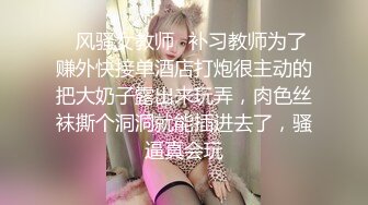 【新片速遞】  ✨【母狗少妇】调教多年的口交技术，少妇才是宝！女上位疯狂扭动[413MB/MP4/10:31]