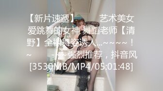 【全網推薦】【精品泄密】學妹陳研夕等8位美女自拍泄密(102P 35V) 清純的外表掩飾不了內心的淫蕩 (6)