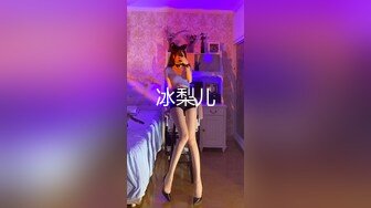 【新片速遞 】 大奶少妇3P 哦槽 喷了我一脸 小母狗爽不爽 嘴叼逼插 骚水猛喷 无毛鲍鱼 大奶哗哗 [156MB/MP4/02:10]