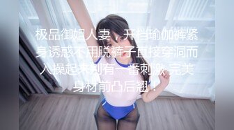 FX-0003 傲慢女上司 下对上淫虐制裁 放浪传媒 x 麻豆传媒映画