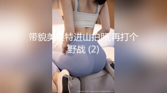 顶级颜值极品小妞女仆装啪啪，特写舔弄大屌口活很棒，撩起内衣露奶子，主动上位骑坐，大屌爆插粉穴