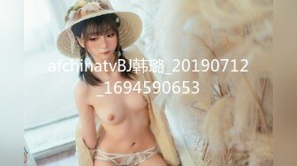 【钻石级❤️推荐】麻豆传媒豪乳女神吴梦梦无套系列