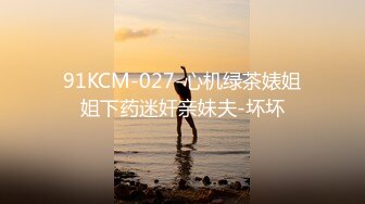 [MP4/ 327M]&nbsp;&nbsp;超极品流出抖音网红反差母狗Naimi奶咪OF付費訂閱私拍流出小新娘婚纱肛塞 无毛嫩穴