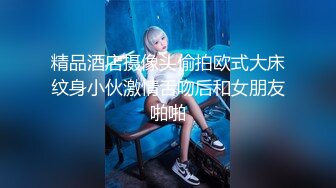 如此清纯漂亮的美女 家中自慰 快到高潮时两手同时往逼里插啊 肌肤白皙