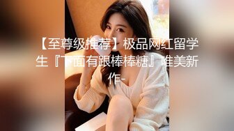 女仆装女奴的散鞭伺候