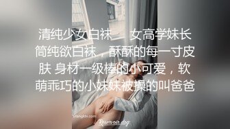 无敌大骚货来袭