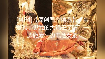 2-16东京热不热探花约啪短发美乳妹子，女上位啪啪近景特写，画面感十足