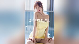 魔手外购最新《疯狂抖音》8(美女美乳秀)2