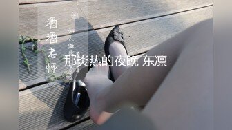 誘人美少婦黑絲誘惑,扛腿暴力抽插,差點沒忍住射裏面,連忙拔出射肚子上