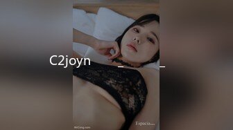 C2joyn채연과_핸섬가이_욕조