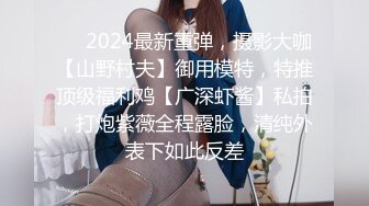 女友洗澡好久帮我深喉到低