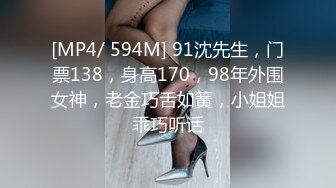 巨乳女友！享受第三根棒棒-打电话-富婆-屁眼