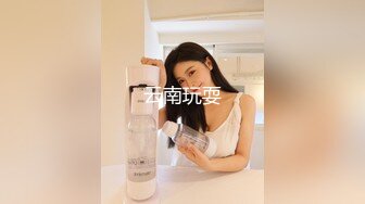 越漂亮越反差越母狗！高颜露脸拜金美女被金主爸爸调教遥控，小母狗的属性拉满了