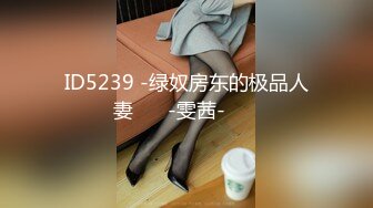 [MP4/ 518M] 高颜大奶黑丝美女吃鸡啪啪 上位骑乘被大鸡吧猛哥哥操的呻吟不停 奶子哗哗